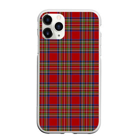Чехол для iPhone 11 Pro Max матовый с принтом Королевский Стюарт Тартан в Кировске, Силикон |  | англия | килт | королева | королевский | лондон | стюарт | тартан | ткань | узор | шотландия | шотландка