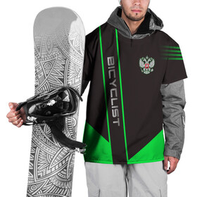 Накидка на куртку 3D с принтом Bicyclist в Кировске, 100% полиэстер |  | Тематика изображения на принте: bicyclist | sport | велосипедист | велоспорт