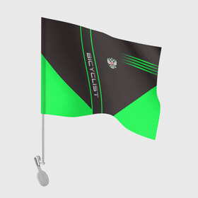 Флаг для автомобиля с принтом Bicyclist в Кировске, 100% полиэстер | Размер: 30*21 см | bicyclist | sport | велосипедист | велоспорт