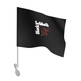 Флаг для автомобиля с принтом BLACK SABBATH в Кировске, 100% полиэстер | Размер: 30*21 см | black sabbath | билл уорд | блэк саббат | британская рок группа | гизер батлер | группа | музыка | оззи осборн | рок | тони айомми | хеви метал