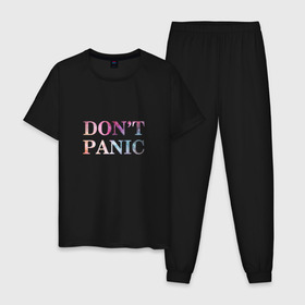 Мужская пижама хлопок с принтом Dont Panic в Кировске, 100% хлопок | брюки и футболка прямого кроя, без карманов, на брюках мягкая резинка на поясе и по низу штанин
 | без паники | космос | надпись
