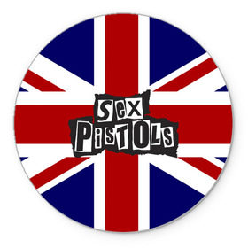 Коврик для мышки круглый с принтом Sex Pistols в Кировске, резина и полиэстер | круглая форма, изображение наносится на всю лицевую часть | англия | британия | панк | флаг
