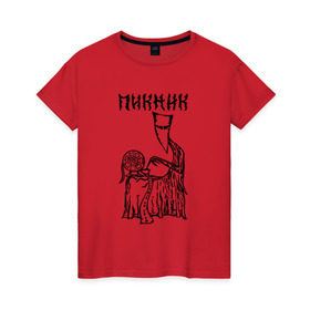 Женская футболка хлопок с принтом Пикник в Кировске, 100% хлопок | прямой крой, круглый вырез горловины, длина до линии бедер, слегка спущенное плечо | кирнос | корчемный | рок группа | шклярский