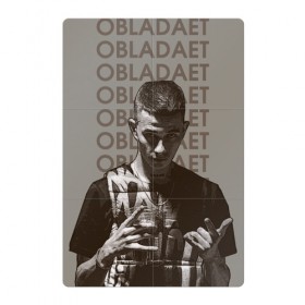Магнитный плакат 2Х3 с принтом New rap в Кировске, Полимерный материал с магнитным слоем | 6 деталей размером 9*9 см | назар вотяков | обладает | русский рэп