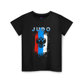 Детская футболка хлопок с принтом Judo в Кировске, 100% хлопок | круглый вырез горловины, полуприлегающий силуэт, длина до линии бедер | judo | sport | дзюдо | дзюдоист | спорт