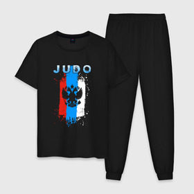 Мужская пижама хлопок с принтом Judo в Кировске, 100% хлопок | брюки и футболка прямого кроя, без карманов, на брюках мягкая резинка на поясе и по низу штанин
 | judo | sport | дзюдо | дзюдоист | спорт