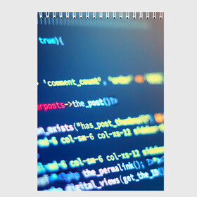 Скетчбук с принтом Программирование в Кировске, 100% бумага
 | 48 листов, плотность листов — 100 г/м2, плотность картонной обложки — 250 г/м2. Листы скреплены сверху удобной пружинной спиралью | c++ | html | php | код | компьютеры | программист | технологии | хакер | цифры