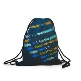 Рюкзак-мешок 3D с принтом Programming collection в Кировске, 100% полиэстер | плотность ткани — 200 г/м2, размер — 35 х 45 см; лямки — толстые шнурки, застежка на шнуровке, без карманов и подкладки | c++ | html | php | код | компьютеры | программист | технологии | хакер | цифры