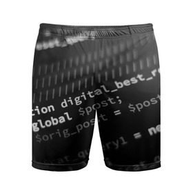 Мужские шорты 3D спортивные с принтом Компьютерный стиль в Кировске,  |  | 