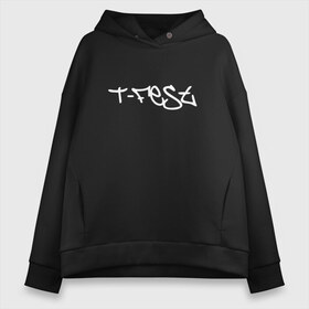 Женское худи Oversize хлопок с принтом T-Fest в Кировске, френч-терри — 70% хлопок, 30% полиэстер. Мягкий теплый начес внутри —100% хлопок | боковые карманы, эластичные манжеты и нижняя кромка, капюшон на магнитной кнопке | gazgolder | hip hop | mc | rap | t fest | tfest | исполнитель | кирилл | мс | незборецький | реп | репер | речитатив | рэп | рэпер | т | т фест | тфест | украинский | участник | фест | хип | хипхоп | хоп