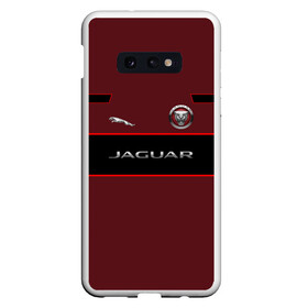 Чехол для Samsung S10E с принтом Jaguar в Кировске, Силикон | Область печати: задняя сторона чехла, без боковых панелей | c x17 | c x75 concept | c xf | cars | e pace | f pace | jaguar | land | r d6 | r2 | r3 | r4 | r5 | rover. r1 | xkr 75 | авто | автомобиль | знак | лого | машина | символ | тачка | эмблема | ягуар