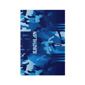 Обложка для паспорта матовая кожа с принтом BIATHLON в Кировске, натуральная матовая кожа | размер 19,3 х 13,7 см; прозрачные пластиковые крепления | biathlon | sport | беатлон | беотлон | биатлон | биотлон | борьба | винтовка | линии | лыжи | надпись | полосы | россии | россия | рф | сборная | символ | состязание | спорт | стрельба | флаг