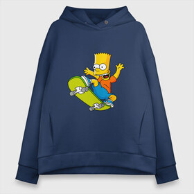 Женское худи Oversize хлопок с принтом Bart Simpson в Кировске, френч-терри — 70% хлопок, 30% полиэстер. Мягкий теплый начес внутри —100% хлопок | боковые карманы, эластичные манжеты и нижняя кромка, капюшон на магнитной кнопке | bart | family | homer | lisa | school | simpsons | springfield | анимация | барт | гомер | желтый | комедия | лентяй | лиза | мардж | мульт | мультфильм | мэгги | отец | пончик | ребенок | родители | семья | сериал | симпсоны | смех