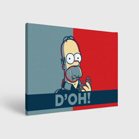 Холст прямоугольный с принтом Homer Simpson (D`OH!) в Кировске, 100% ПВХ |  | bart | doh | homer | homer simpson | hope | hope poster | lisa | march | poster | simpsons | барт. лиза | гомер | мардж | мегги | пончик | пончик и гомер | симпсоны