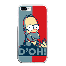 Чехол для iPhone 7Plus/8 Plus матовый с принтом Homer Simpson (DOH!) в Кировске, Силикон | Область печати: задняя сторона чехла, без боковых панелей | bart | doh | homer | homer simpson | hope | hope poster | lisa | march | poster | simpsons | барт. лиза | гомер | мардж | мегги | пончик | пончик и гомер | симпсоны