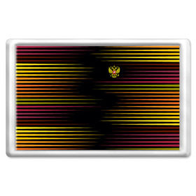 Магнит 45*70 с принтом RUSSIA - Multi-colored stripes в Кировске, Пластик | Размер: 78*52 мм; Размер печати: 70*45 | Тематика изображения на принте: 