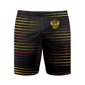 Мужские шорты 3D спортивные с принтом RUSSIA - Multi-colored stripes в Кировске,  |  | 