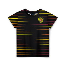 Детская футболка 3D с принтом RUSSIA - Multi-colored stripes в Кировске, 100% гипоаллергенный полиэфир | прямой крой, круглый вырез горловины, длина до линии бедер, чуть спущенное плечо, ткань немного тянется | 