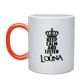 Кружка хамелеон с принтом Keep calm and listen Louna в Кировске, керамика | меняет цвет при нагревании, емкость 330 мл | Тематика изображения на принте: louna | альтернативный | вит | виталий демиденко | група | группа | леонид кинзбурский | лу | луна | лусинэ геворкян | метал | ню | нюметал | панк | панкрок | пилот | рок | ру | рубен казарьян | серж