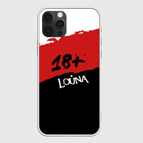Чехол для iPhone 12 Pro Max с принтом Louna в Кировске, Силикон |  | louna | альтернативный | вит | виталий демиденко | група | группа | леонид кинзбурский | лу | луна | лусинэ геворкян | метал | ню | нюметал | панк | панкрок | пилот | рок | ру | рубен казарьян | серж