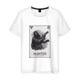 Мужская футболка хлопок с принтом DESTINY-HUNTER в Кировске, 100% хлопок | прямой крой, круглый вырез горловины, длина до линии бедер, слегка спущенное плечо. | destiny | hunter | охотник