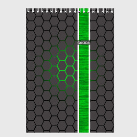 Скетчбук с принтом Skoda в Кировске, 100% бумага
 | 48 листов, плотность листов — 100 г/м2, плотность картонной обложки — 250 г/м2. Листы скреплены сверху удобной пружинной спиралью | Тематика изображения на принте: a.s. | auto | crossover | fabia | karoq | kodiaq | octavia | skoda | sport | superb | yeti | авто | автомобиль | знак | лого | машина | седан | символ | спорт | сшкода | тачка | хэтчбек | шкода | эмблема