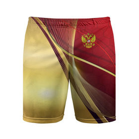 Мужские шорты 3D спортивные с принтом RUSSIA SPORT: Red and Gold в Кировске,  |  | abstract | design | geometry | hexagon | red and black | russia | sport | texture | абстракция | геометрия | герб | дизайн | патриот | патриотизм | россия | русский | соты | спорт | текстура | шестиугольники