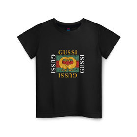 Детская футболка хлопок с принтом GUSSI в Кировске, 100% хлопок | круглый вырез горловины, полуприлегающий силуэт, длина до линии бедер | Тематика изображения на принте: 