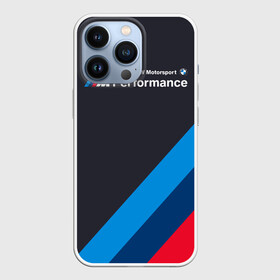 Чехол для iPhone 13 Pro с принтом BMW Performance в Кировске,  |  | audi | auto | back | benz | bmw | im | mercedes | motorsport | performance | sport | subaru | x5 | x6 | авто | автолюбитель | ауди | бенз | беха | бмв | бэха | м | машина | мерседес | спорт
