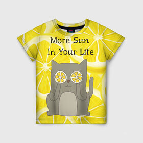 Детская футболка 3D с принтом More Sun In Your Life в Кировске, 100% гипоаллергенный полиэфир | прямой крой, круглый вырез горловины, длина до линии бедер, чуть спущенное плечо, ткань немного тянется | Тематика изображения на принте: cat | kitty | lemon | lemonade | limon | pussycat | summer | жара | желтый | кот | котенок | котики | котэ | кошка | лемон | лемонад | лето | лимон | лимонад | позитив | серый | сок | солнце | сочный | фрукт | цитрус | черный | яркий