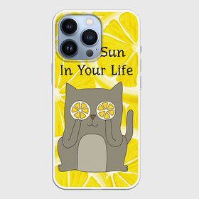 Чехол для iPhone 13 Pro с принтом More Sun In Your Life в Кировске,  |  | cat | kitty | lemon | lemonade | limon | pussycat | summer | жара | желтый | кот | котенок | котики | котэ | кошка | лемон | лемонад | лето | лимон | лимонад | позитив | серый | сок | солнце | сочный | фрукт | цитрус | черный | яркий