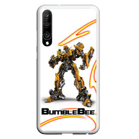 Чехол для Honor P30 с принтом Bumblebee в Кировске, Силикон | Область печати: задняя сторона чехла, без боковых панелей | bumblebee | бамблби | герой | камаро | прайм | трансформеры | фильм | шевроле