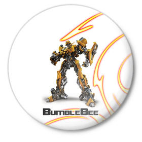 Значок с принтом Bumblebee в Кировске,  металл | круглая форма, металлическая застежка в виде булавки | bumblebee | бамблби | герой | камаро | прайм | трансформеры | фильм | шевроле