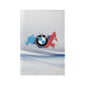 Обложка для паспорта матовая кожа с принтом BMW BRAND SPORT в Кировске, натуральная матовая кожа | размер 19,3 х 13,7 см; прозрачные пластиковые крепления | Тематика изображения на принте: 
