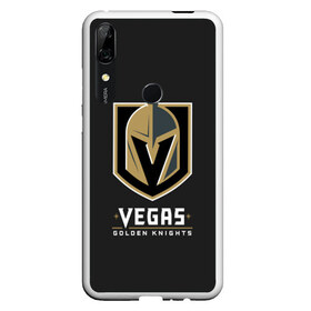 Чехол для Honor P Smart Z с принтом Vegas Golden Knights в Кировске, Силикон | Область печати: задняя сторона чехла, без боковых панелей | Тематика изображения на принте: 