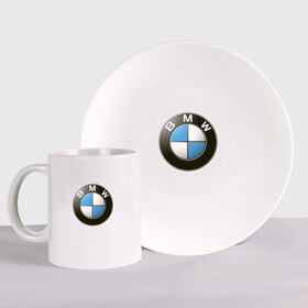 Набор: тарелка + кружка с принтом BMW в Кировске, керамика | Кружка: объем — 330 мл, диаметр — 80 мм. Принт наносится на бока кружки, можно сделать два разных изображения. 
Тарелка: диаметр - 210 мм, диаметр для нанесения принта - 120 мм. | bmw | logo | бмв | логотип бмв