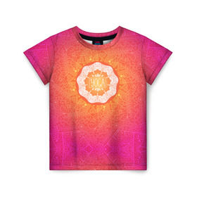 Детская футболка 3D с принтом Солнечная мандала в Кировске, 100% гипоаллергенный полиэфир | прямой крой, круглый вырез горловины, длина до линии бедер, чуть спущенное плечо, ткань немного тянется | Тематика изображения на принте: 