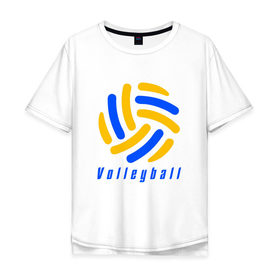 Мужская футболка хлопок Oversize с принтом Volleyball в Кировске, 100% хлопок | свободный крой, круглый ворот, “спинка” длиннее передней части | sport | volleyball | волейбол | спорт