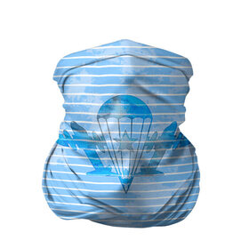 Бандана-труба 3D с принтом ВДВ в Кировске, 100% полиэстер, ткань с особыми свойствами — Activecool | плотность 150‒180 г/м2; хорошо тянется, но сохраняет форму | вдв | голубая | никто кроме нас | парашют | полоски | самолеты | тельняшка