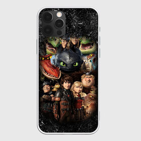 Чехол для iPhone 12 Pro Max с принтом Как приручить дракона в Кировске, Силикон |  | how to train your dragon | беззубик | викинги | дракон | как приручить дракона | ночная фурия