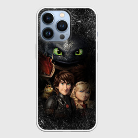 Чехол для iPhone 13 Pro с принтом Беззубик и викинги в Кировске,  |  | how to train your dragon | беззубик | викинги | дракон | как приручить дракона | ночная фурия