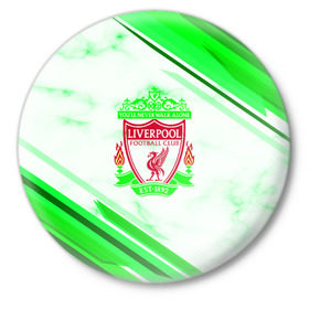 Значок с принтом Liverpool 2018 в Кировске,  металл | круглая форма, металлическая застежка в виде булавки | Тематика изображения на принте: football | soccer | ливерпуль