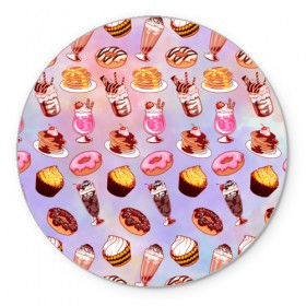 Коврик круглый с принтом Очень Сладкий Паттерн в Кировске, резина и полиэстер | круглая форма, изображение наносится на всю лицевую часть | Тематика изображения на принте: блины | вкусняшка | еда | кекс | клубника | коктейль | мороженое | панкейк | пончик | сладости