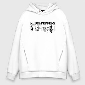 Мужское худи Oversize хлопок с принтом Red Hot Chili Peppers в Кировске, френч-терри — 70% хлопок, 30% полиэстер. Мягкий теплый начес внутри —100% хлопок | боковые карманы, эластичные манжеты и нижняя кромка, капюшон на магнитной кнопке | red hot chili peppers | rhcp | перцы | ред хот чили пепперс | рхчп | рэд