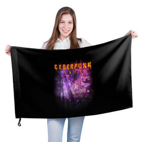 Флаг 3D с принтом Cyberpunk 2077 в Кировске, 100% полиэстер | плотность ткани — 95 г/м2, размер — 67 х 109 см. Принт наносится с одной стороны | action | cyberpunk | projekt red | rpg | игра | кибер | мир | панк | средневековья | фэнтези