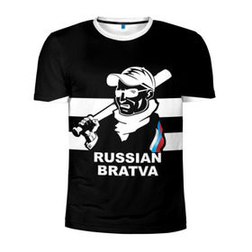 Мужская футболка 3D спортивная с принтом RUSSIAN BRATVA в Кировске, 100% полиэстер с улучшенными характеристиками | приталенный силуэт, круглая горловина, широкие плечи, сужается к линии бедра | Тематика изображения на принте: mafia | russian | бандит | герб | мафия | россия | флаг