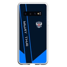 Чехол для Samsung Galaxy S10 с принтом Muay Thai в Кировске, Силикон | Область печати: задняя сторона чехла, без боковых панелей | Тематика изображения на принте: muay thai | sport | муай тай | спорт | спортсмен