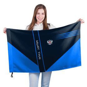 Флаг 3D с принтом Muay Thai в Кировске, 100% полиэстер | плотность ткани — 95 г/м2, размер — 67 х 109 см. Принт наносится с одной стороны | muay thai | sport | муай тай | спорт | спортсмен