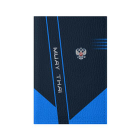Обложка для паспорта матовая кожа с принтом Muay Thai в Кировске, натуральная матовая кожа | размер 19,3 х 13,7 см; прозрачные пластиковые крепления | Тематика изображения на принте: muay thai | sport | муай тай | спорт | спортсмен