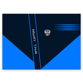 Поздравительная открытка с принтом Muay Thai в Кировске, 100% бумага | плотность бумаги 280 г/м2, матовая, на обратной стороне линовка и место для марки
 | muay thai | sport | муай тай | спорт | спортсмен